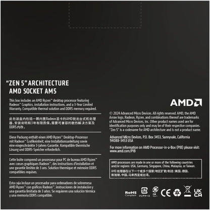 AMD Ryzen 7 9700X 8-Core 16-Thread Desktop Processor - Socket AM5 (100001404WOF)